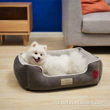 Съемная и умываемая толстая роскошная собачья кровать